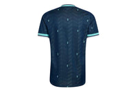 Deutschland 26 Authentic Auswärtstrikot DFB