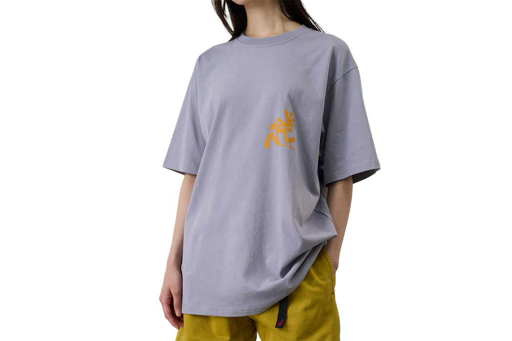 Running Man Tee