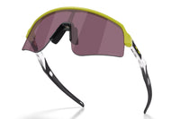 Sutro Lite Sweep - Limitless Collection