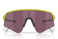 Sutro Lite Sweep - Limitless Collection