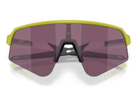 Sutro Lite Sweep - Limitless Collection