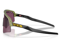 Sutro Lite Sweep - Tour De France